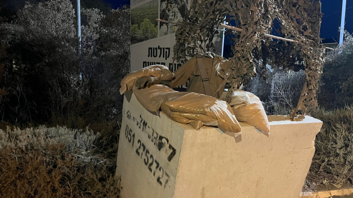 מלחמת הבובות של צה''ל  (צילום: רשתות ערביות)