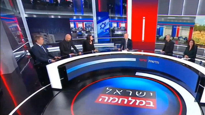 אולפן כאן 11 (צילום: צילום מסך כאן 11)