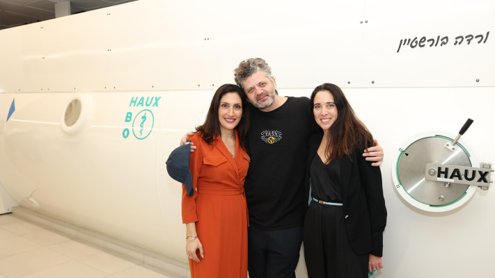 קרן דואניס ברק, אמיר דדון ויסמין נחום (צילום: אור גפן)
