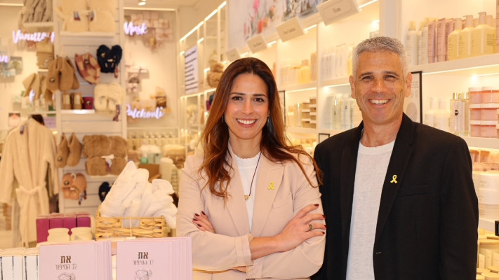 אורי גורן וסיון מדרי (צילום: רפי דלויה)