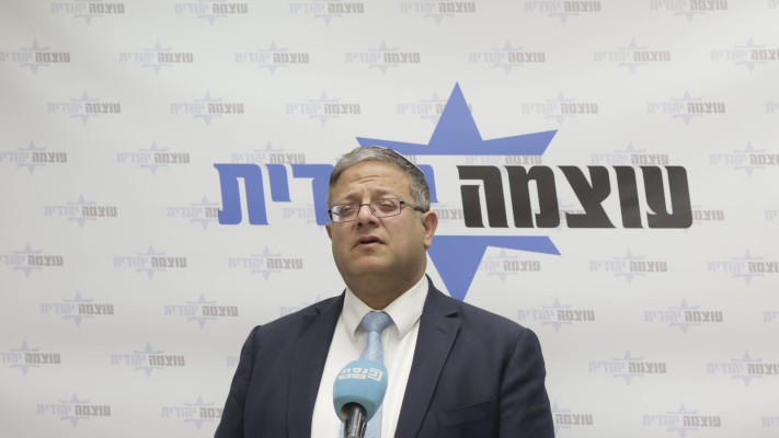 איתמר בן גביר (צילום: מרק ישראל סלם)