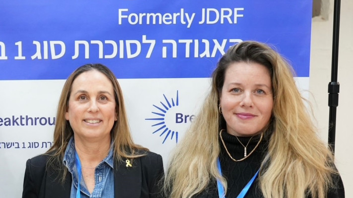 קרן קופילוב ואפרת טיש (צילום: בקליק צלמים)
