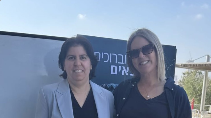 לילך סיגן ונטע רבין  (צילום: יח''צ ארגון בוגרות ובוגרי אוניברסיטת תל אביב)