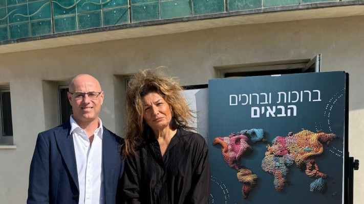 סיגלית בן חיון ועמיר גנור (צילום: יח''צ ארגון בוגרות ובוגרי אוניברסיטת תל אביב)