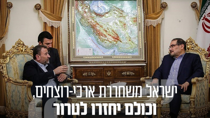 רמי איגרא (צילום: רויטרס)