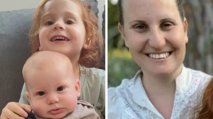 שירי, כפיר ואריאל ביבס