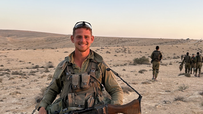 סמ”ר עמית פרידמן (צילום: באדיבות המשפחה)