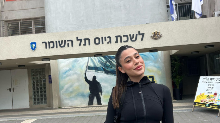 מאיה דדון מתגייסת לצה''ל (צילום: באדיבות נתנאל מויאל יחסי ציבור)