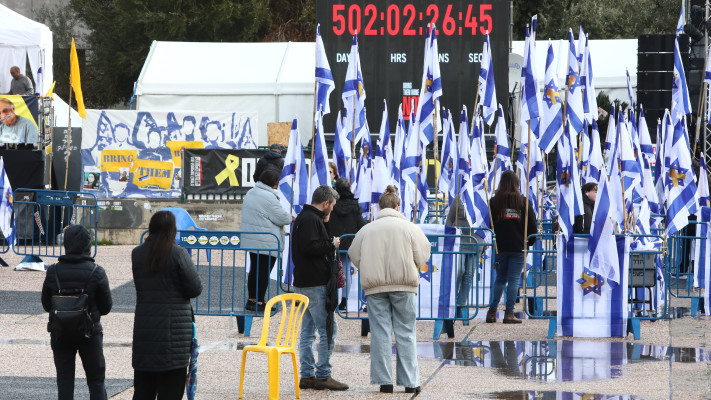 כיכר החטופים בתל אביב  (צילום: גדעון מרקוביץ'/TPS)