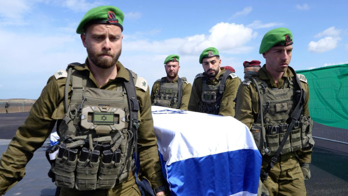 קבלת ארונות ארבעת החטופים החללים (צילום: דובר צה''ל בערבית)