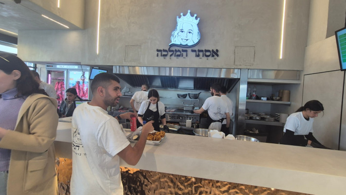 אסתר המלכה, המסעדה החדשה של אדל בספלוב ובעלה מאצ׳ עבד (צילום: יניב משיח)