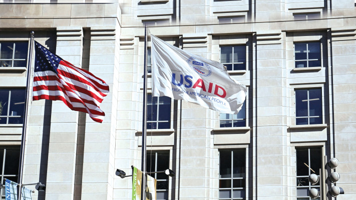 מטה USAID בוושינגטון