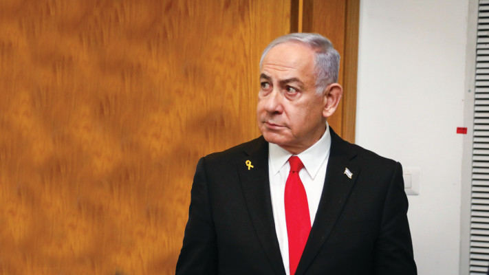 נתניהו בבית המשפט המחוזי בת''א (צילום: פול גדעון מרקוביץ)