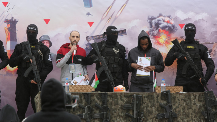 אברה מנגיסטו וטל שהם