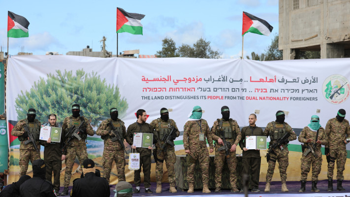 אליה כהן עומר שם טוב ועומר ונקרט (צילום: רויטרס)