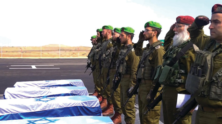 הארונות של עודד ליפשיץ ז''ל ושל אריאל וכפיר ביבס ז''ל (צילום: דובר צה''ל)