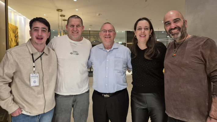 ''תוכנית אופיר למנהיגות'' (צילום: ארגון גשר)