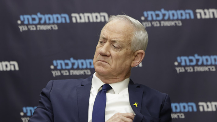 בני גנץ בישיבת סיעת המחנה הממלכתי (צילום: מארק ישראל סלם)