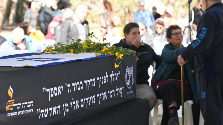 הלוויתו של עודד ליפשיץ ז''ל בניר עוז (צילום: דוברות ניר עוז)
