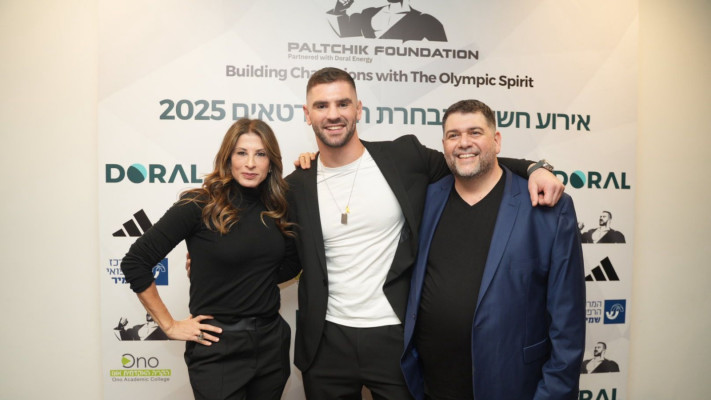 יוסי מלמד, פיטר פלצ׳יק ומירי נבו (צילום: עידן מרזוק)