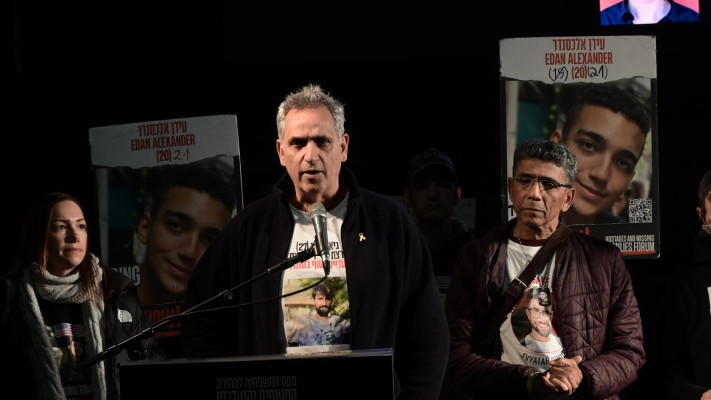 מישל מיכאל אילוז, אביו של גיא אילוז