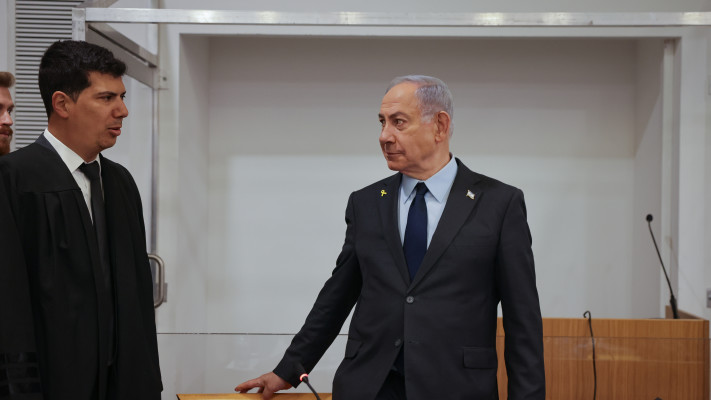 בנימין נתניהו, עמית חדד