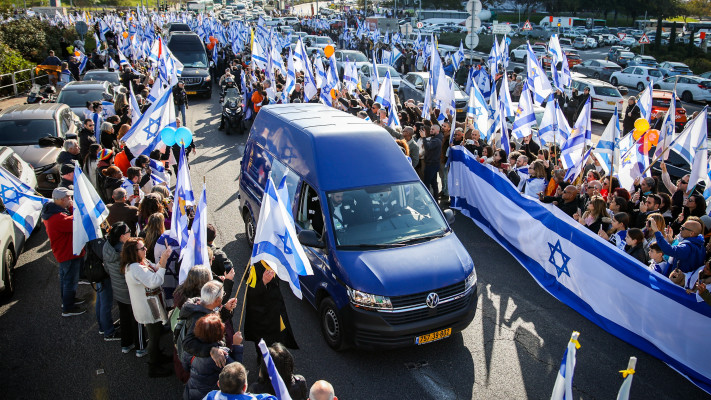 נפרדים משירי, אריאל וכפיר ביבס  (צילום: דור פוזאלו)