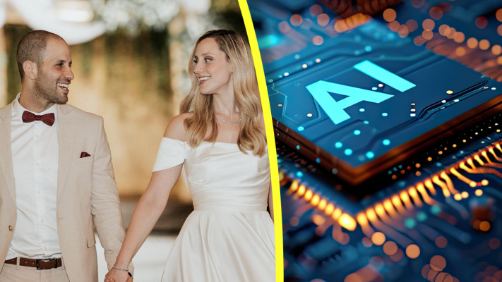 חתונה ממבט ראשון (צילום: צילום מסך קשת 12)