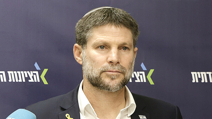 בצלאל סמוטריץ'  (צילום: מרק ישראל סלם)