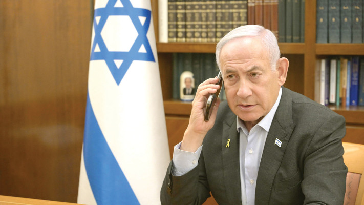 נתניהו (צילום: עמוס בן גרשום לע''מ)