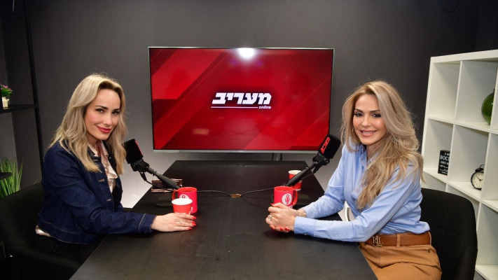 מיקי לוין ואתי כרייף (צילום: אבשלום ששוני)
