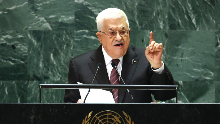 אבו מאזן בעצרת האו''ם (צילום: רויטרס)