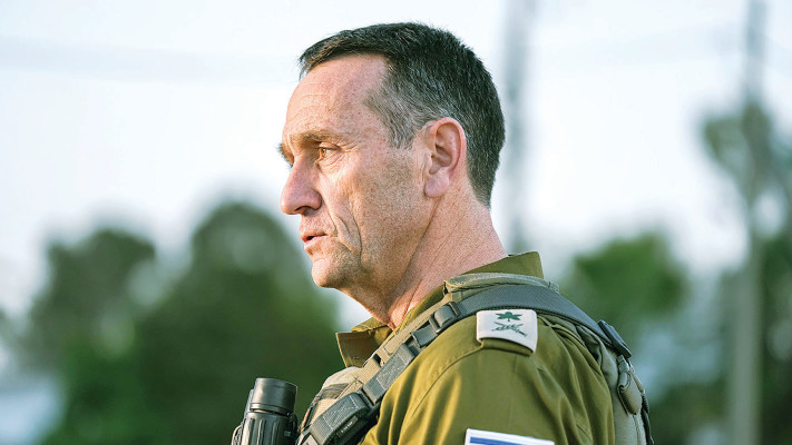 הרצי הלוי (צילום: פלאש 90)