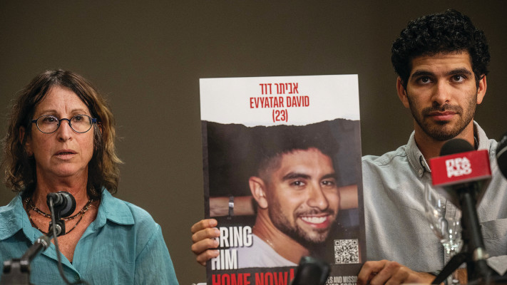 עילי דוד, אחיו של החטוף אביתר דוד