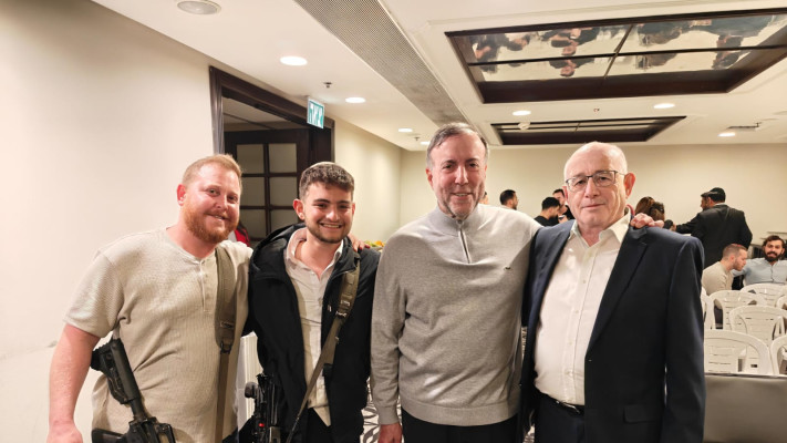 סוף שבוע של העצמה לפצועי צה''ל (צילום: יח''צ)