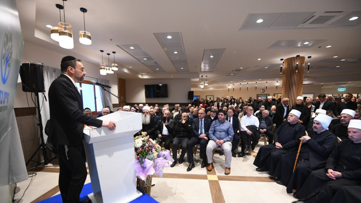 טקס חנוכת 'חיים בכרמל'  (צילום: רביע באשא אמן)