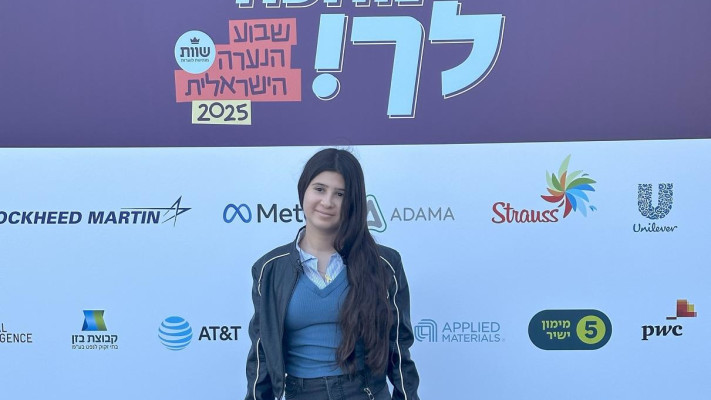 אגם שריקי (צילום: אילן אשל)