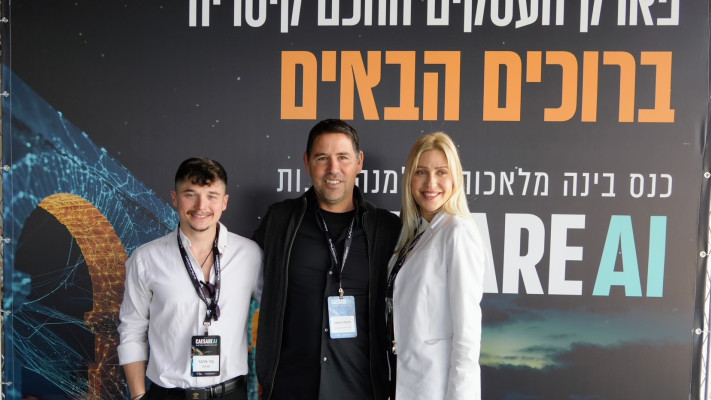 שי-לי טרסר נויהאוז, מיכאל כרסנטי ובני פרבר (צילום: ליה להב אמיר)