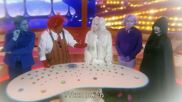 ״ארץ נהדרת״ במערכון פותח של ״הקול בראש״ (צילום: צילום מסך, מתוך ''ארץ נהדרת'')