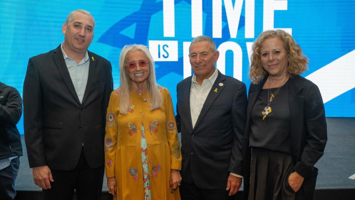איילת נחמיאס ורבין, דורון אלמוג, מרים אדלסון ויהודה סטון (צילום: ליאור דסקל)