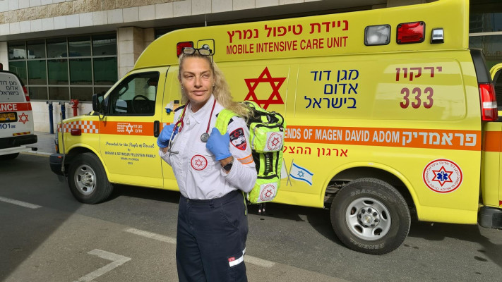 מיכאלה ברקו (צילום: דוברות מד''א)