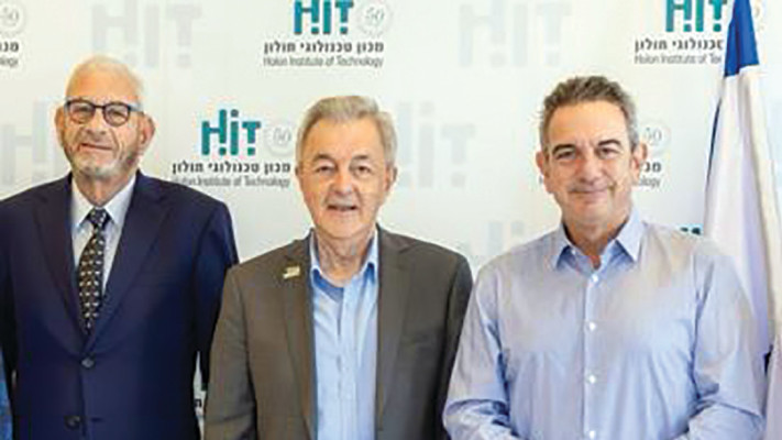 מימין לשמאל ד״ר רון תומר, פרופסור אדוארד יעקובוב ועו״ד נחום פינברג (צילום: אילנית קיצוני)