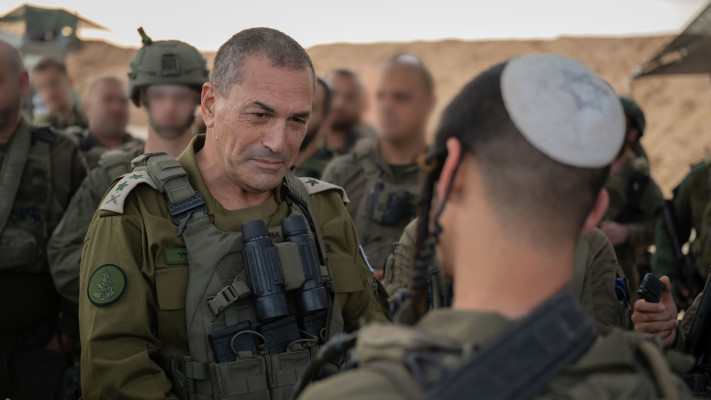הרמטכ''ל אייל זמיר  (צילום: דובר צהל)