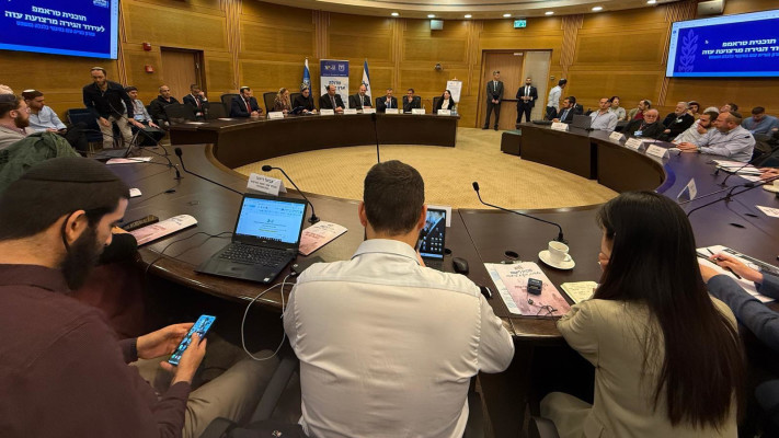 כנס שדולת א''י (צילום: דוד וייל)