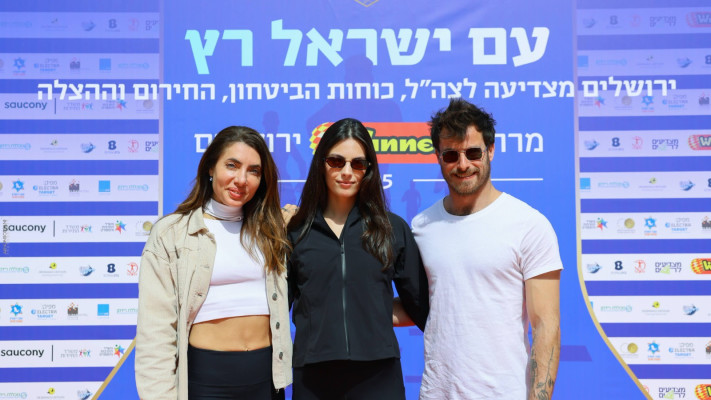 יפתח רמון, מאי תגר ואירה דולפין (צילום: ארנון בוסאני)