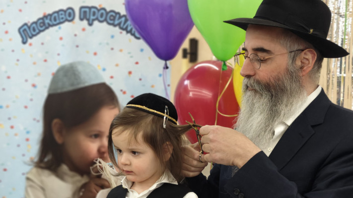 חגיגת ''אפשערניש''  (צילום: חב''ד אודסה)