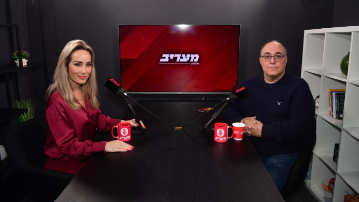 מיקי לוין ואבי בניהו (צילום: אבשלום ששוני)