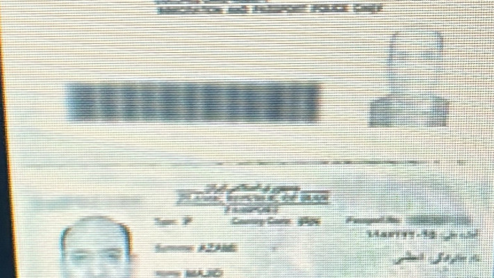 מסמכיו של מג'יד עזמי