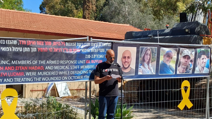 גל כהן, מזכיר קיבוץ בארי (צילום: פלד ארבלי)