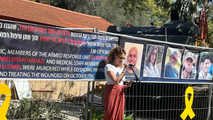 חביבה מן, אחות של עמית מן ז''ל (צילום: פלד ארבלי)